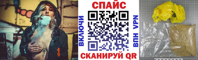 hydra tor  купить   Ленинск  Бутират BDO 