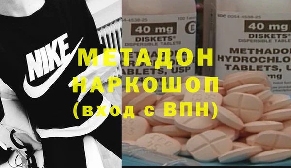 гашиш Нягань