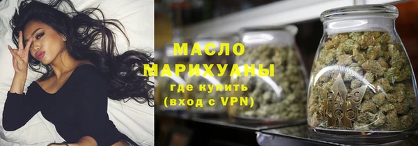 герыч Няндома
