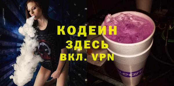 кокаин колумбия Новодвинск