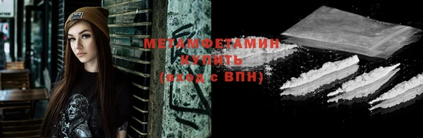 гашиш Нягань