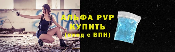 гашиш Нягань