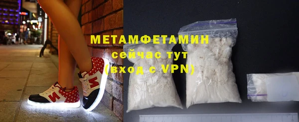 гашиш Нягань