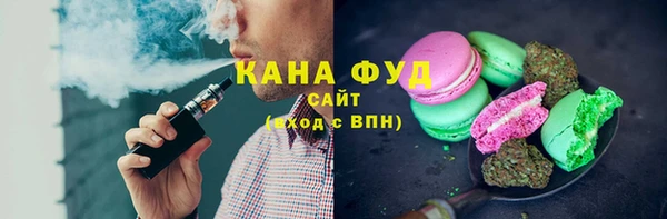 гашиш Нягань