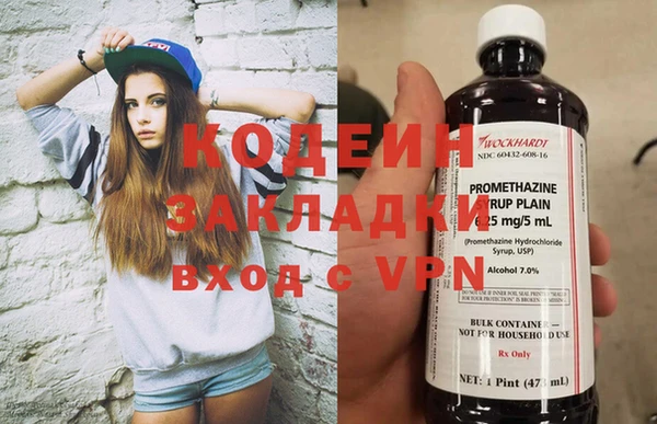 прущие крисы Нязепетровск