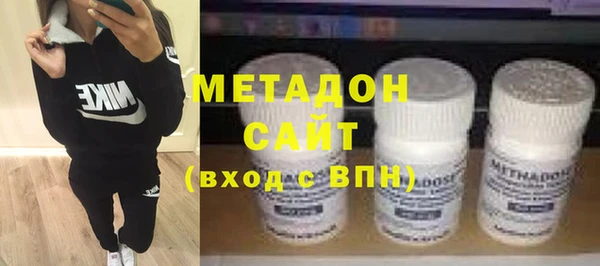 прущие крисы Нязепетровск