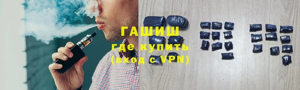 дмт Новокубанск