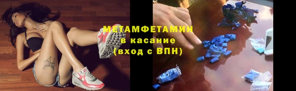 кокаин колумбия Новодвинск