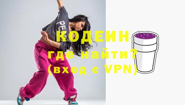 гашиш Нягань