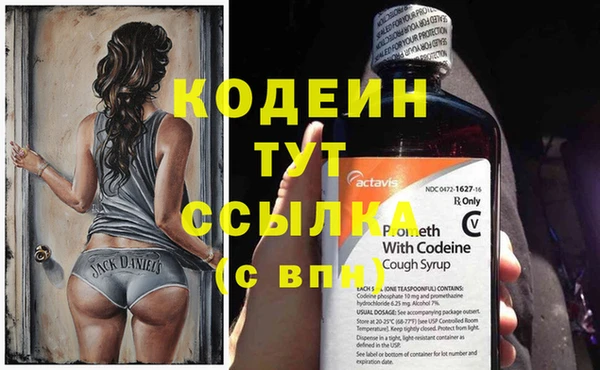 гашиш Нягань
