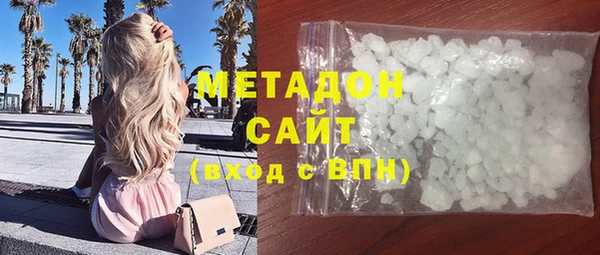 прущие крисы Нязепетровск