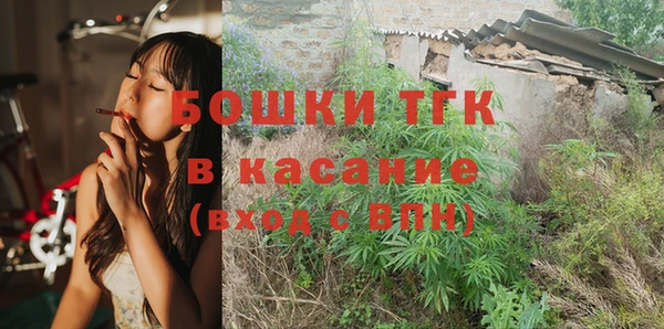 прущие крисы Нязепетровск