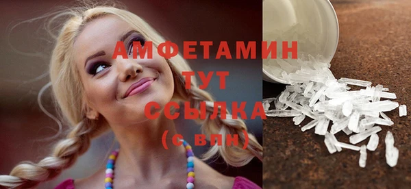 гашиш Нягань