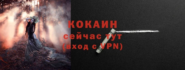 гашиш Нягань