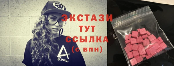 гашиш Нягань