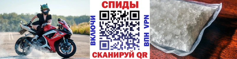 кракен онион  купить наркоту  Ленинск  Первитин витя 